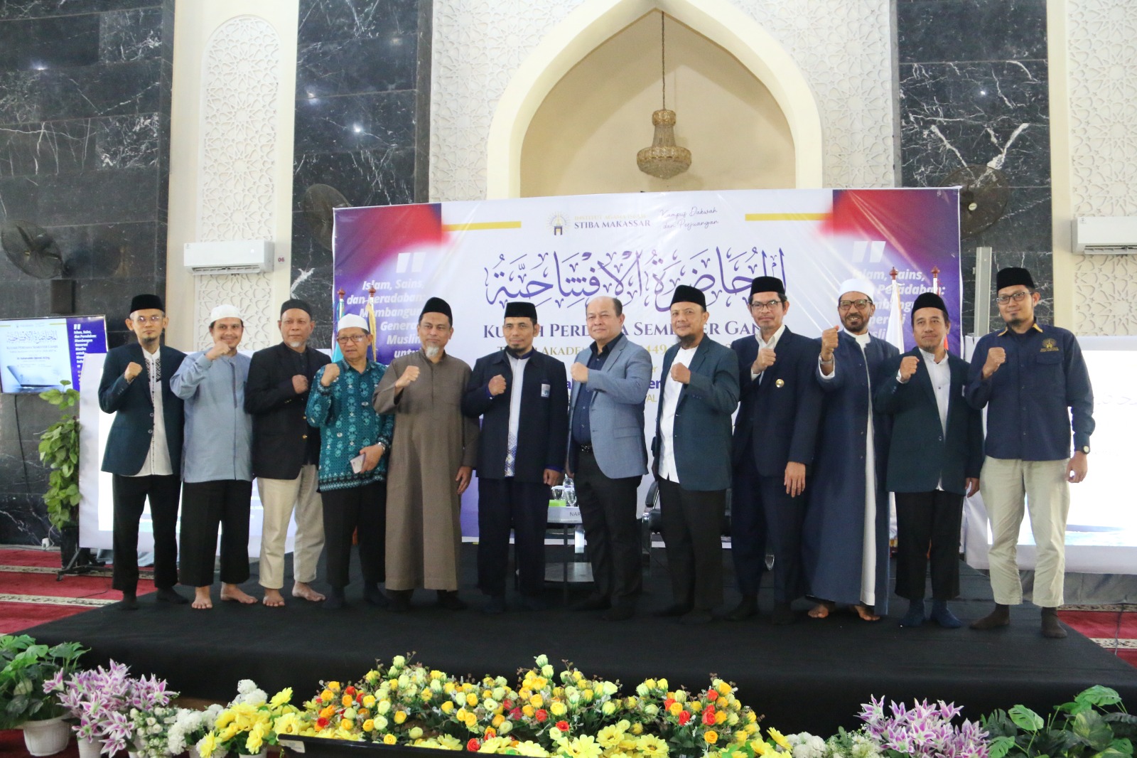 IAI STIBA Makassar Buka Tahun Akademik 2026/2027, Dirut PT PAL Isi Kuliah Perdana