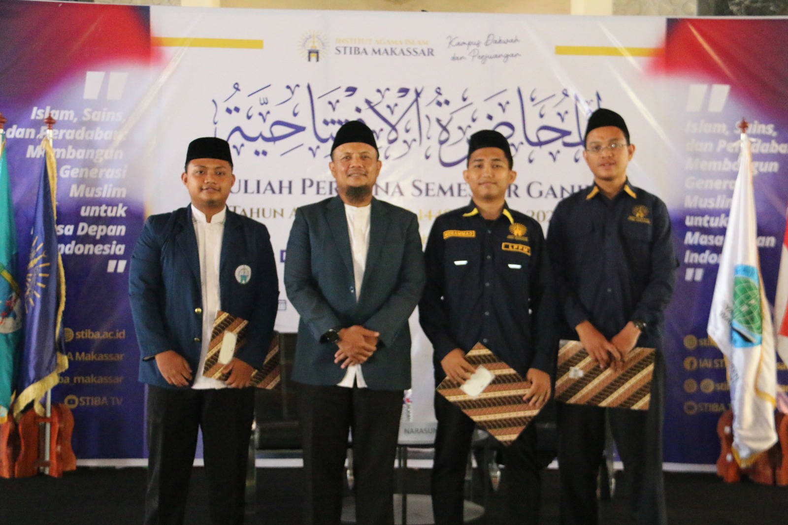 IAI STIBA Makassar Tetapkan Dosen, Pengelola, dan Mahasiswa Teladan Semester Genap 2025/2026